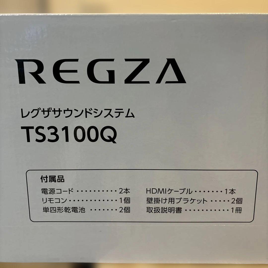 REGZA TS3100Q サウンドバー べんたんさん専用 - メルカリ