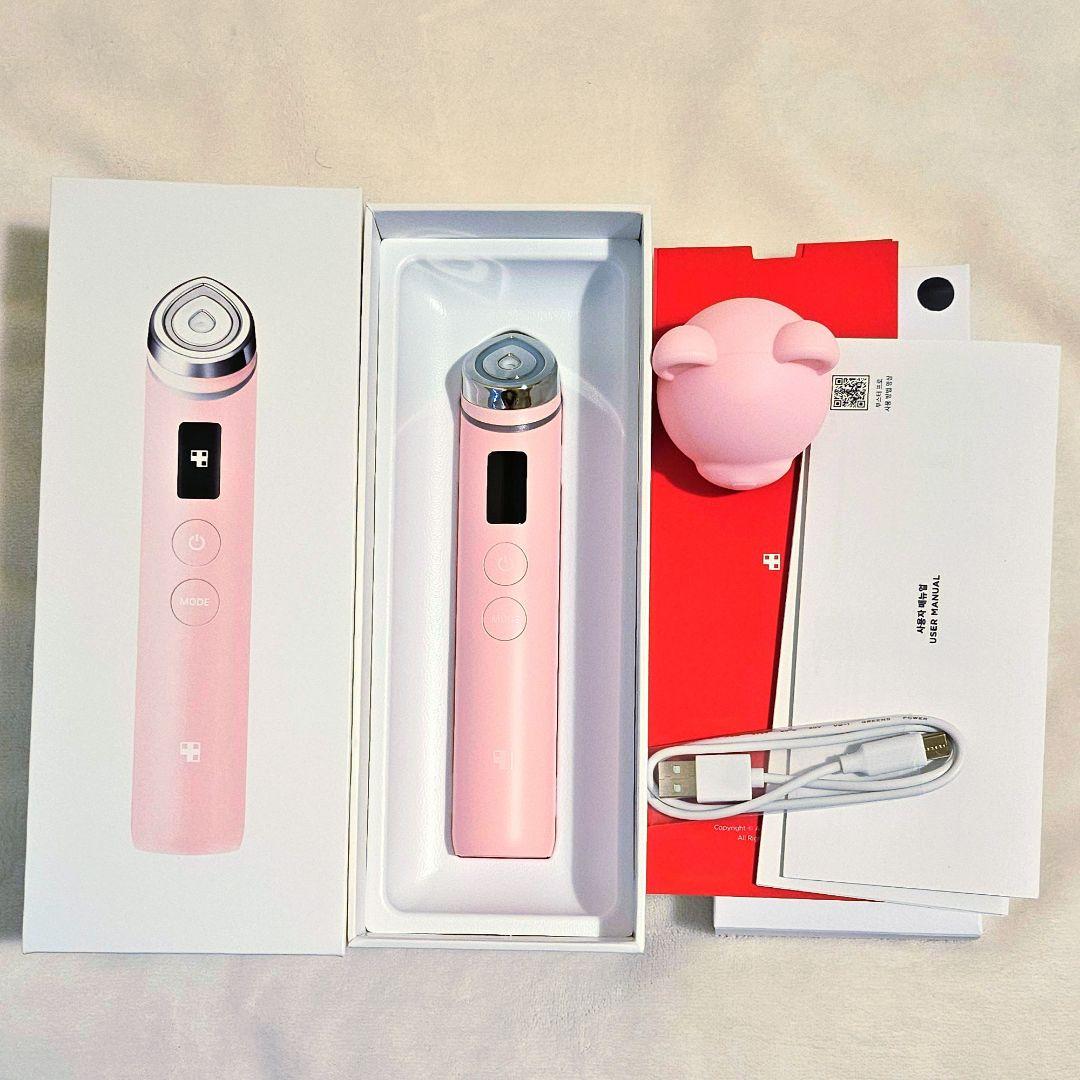 《ひなた》メディキューブ medicube AGE-Rブースタープロ