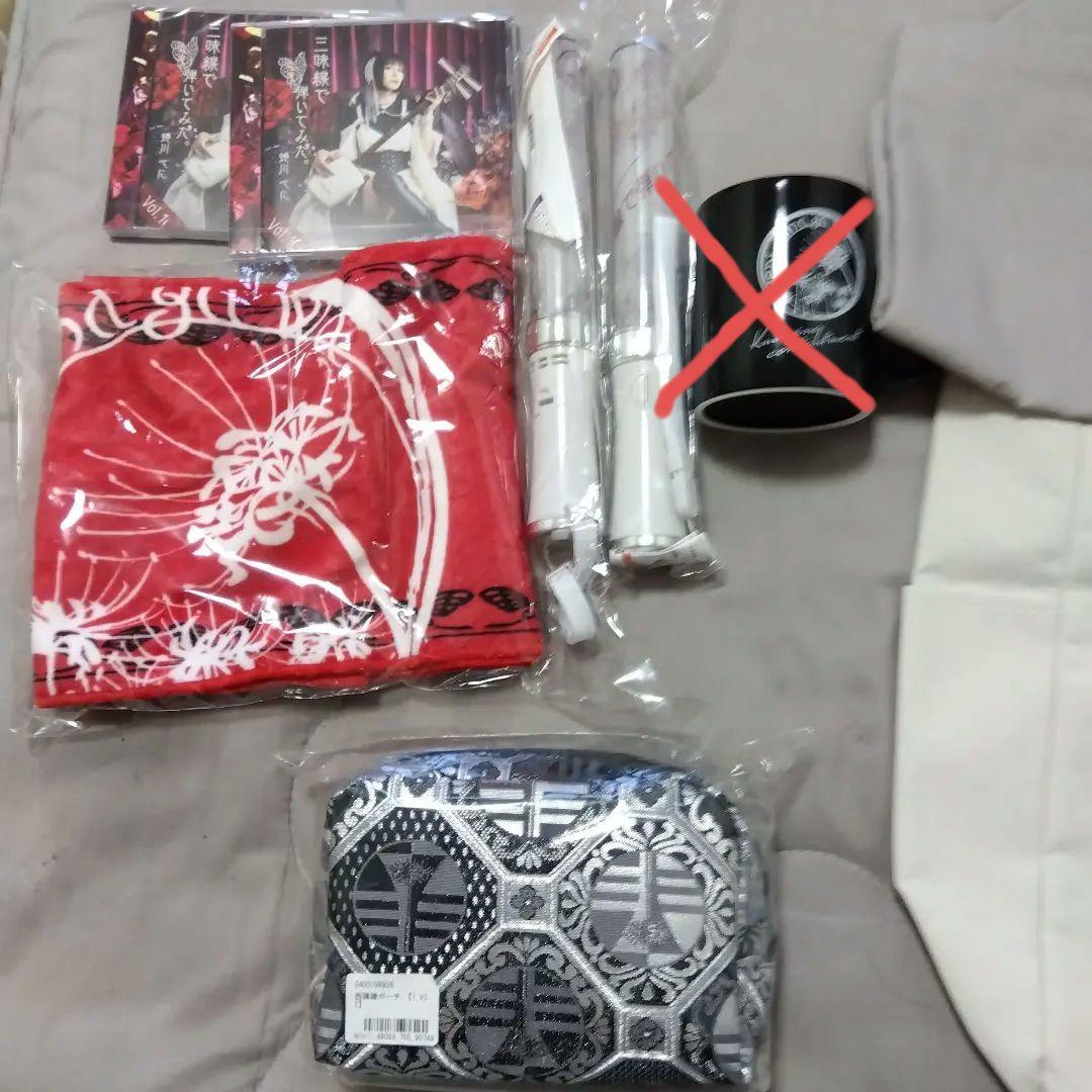 和楽器バンドベニ西陣織ポーチ カバン ペンライト マグカップ アクキー