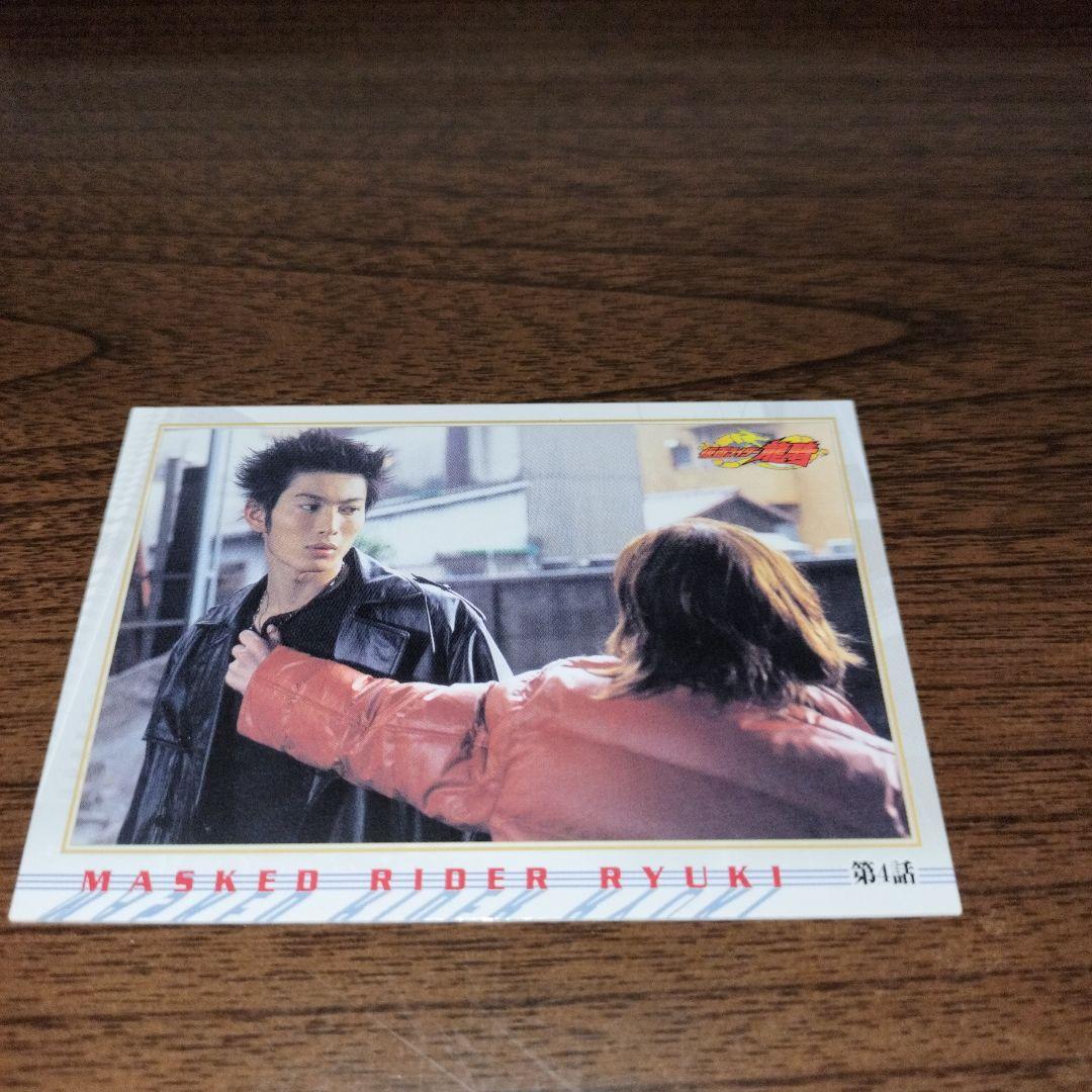 アマダ仮面ライダー龍騎カード秋山蓮2002 - メルカリ