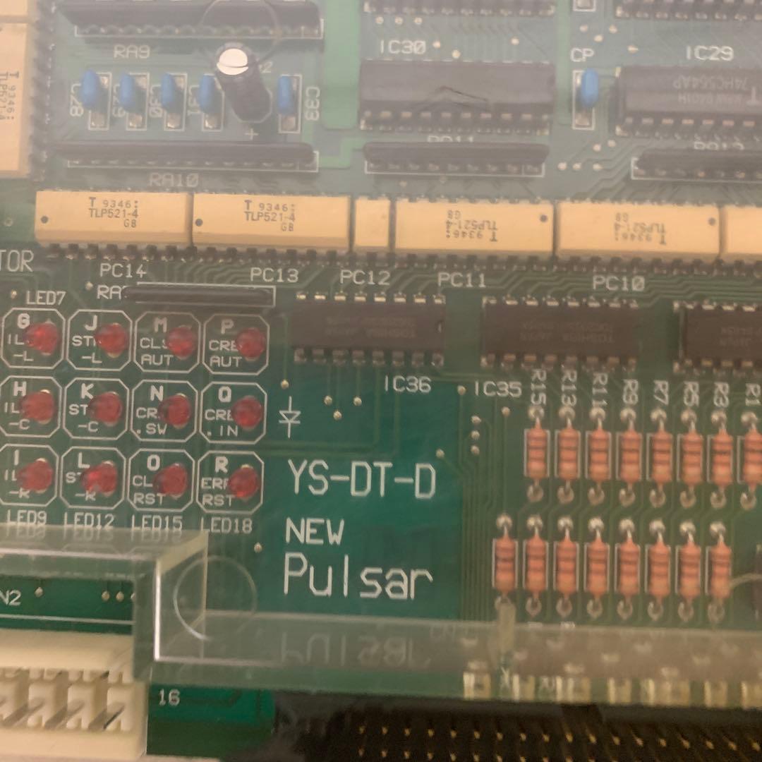 レトロパチスロパーツ ニューパルサーtypeA 基盤 - メルカリ