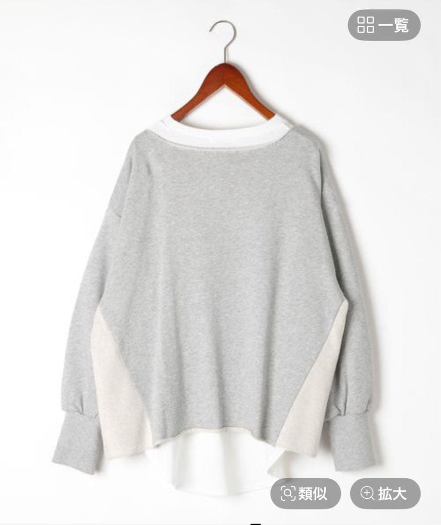 【Make stuff'25】erinko大人なセットプルオーバーM⭐︎新品タグ付