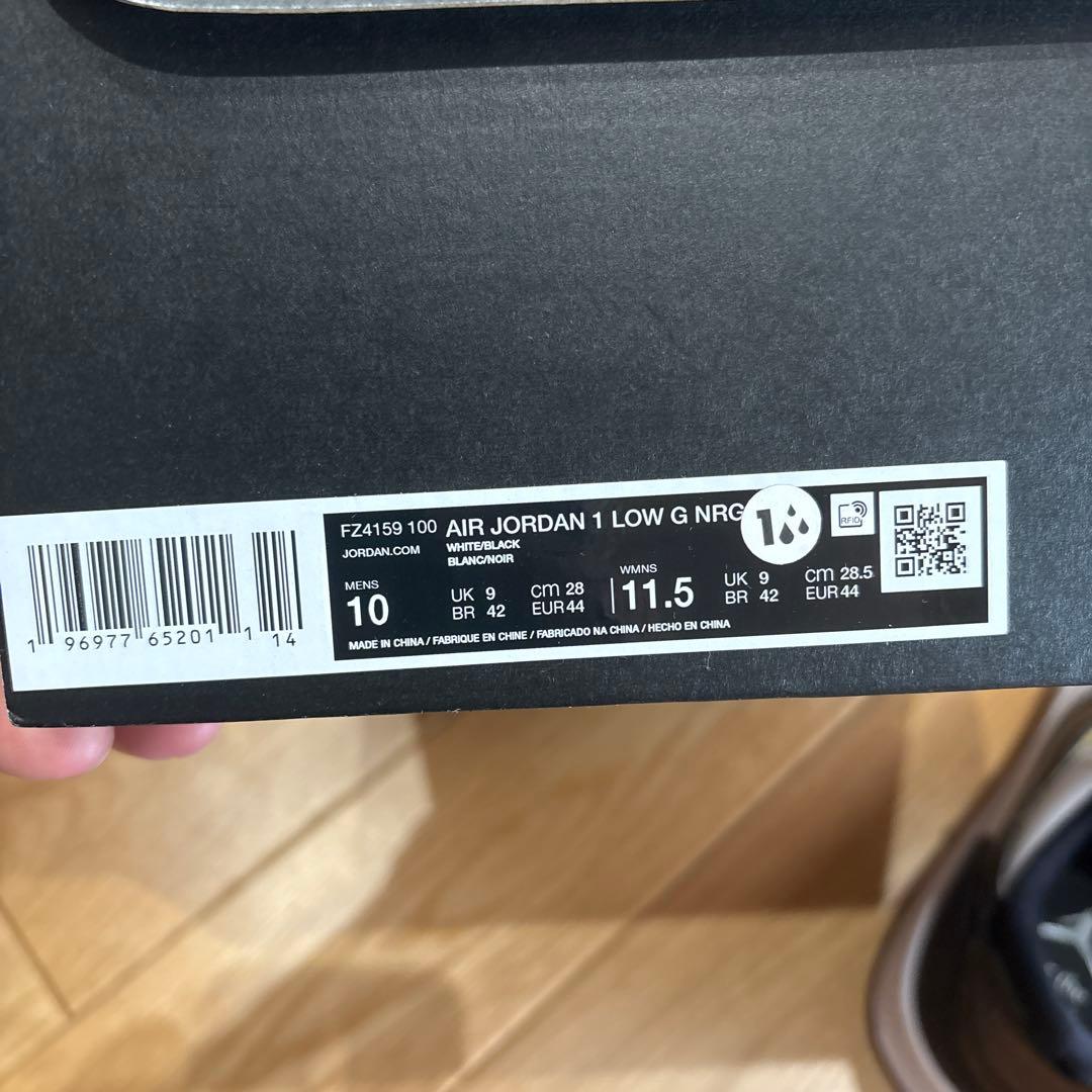 ナイキ　エアジョーダン1 ゴルフ　NRG 28.5cm