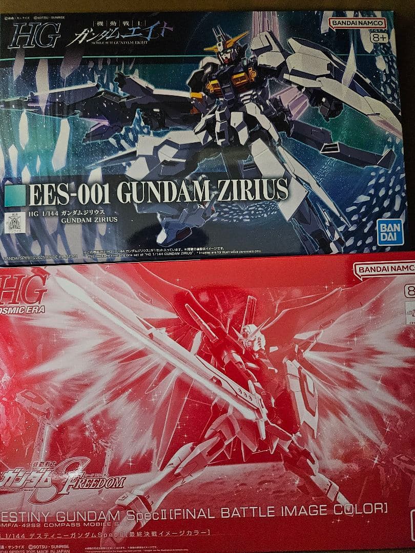 ガンプラ まとめ売り MG HG 8点 - メルカリ