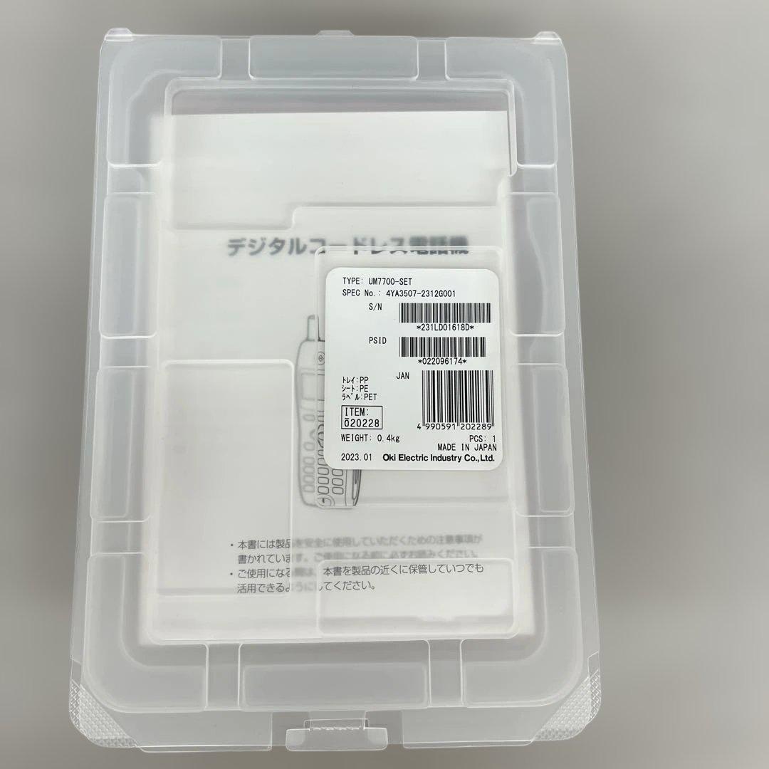 512449 未使用OKI UM7700-SET (内線PHS子機) - メルカリ
