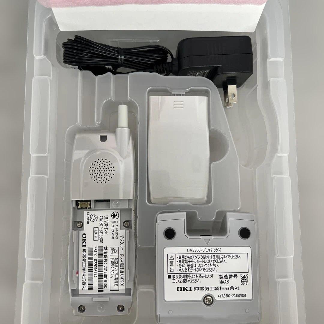 512449 未使用OKI UM7700-SET (内線PHS子機) - メルカリ