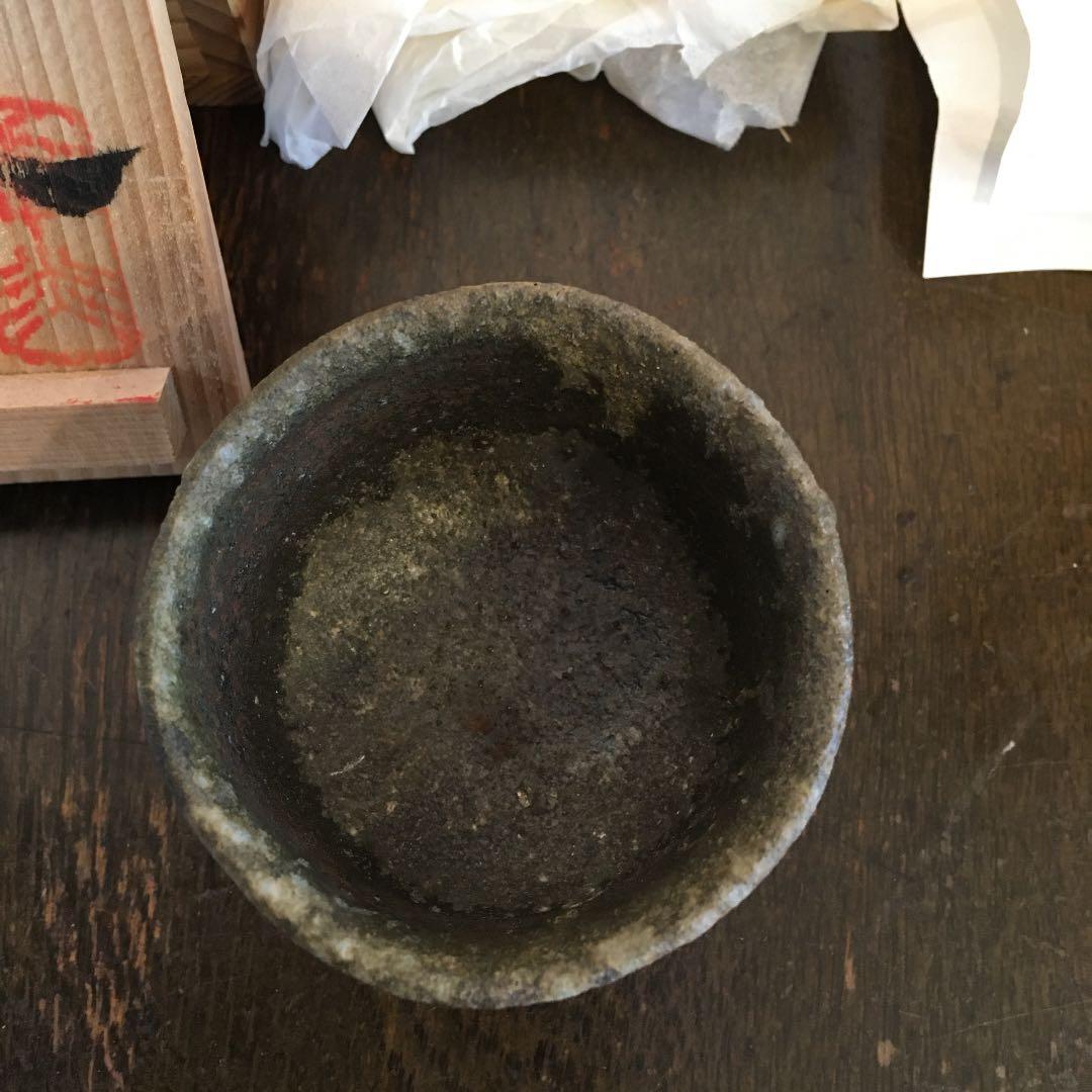 BEN COHEN (ベン コーエン) 越前焼 幸炎窯 - メルカリ