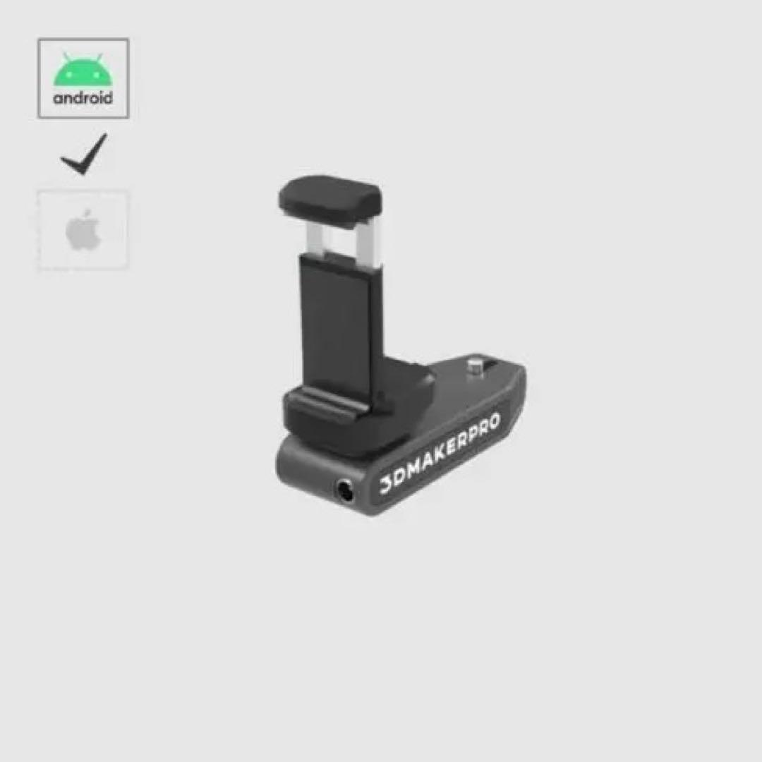 新品未使用✨ 3DMakerPro Mole専用スマートフォンコネクト - メルカリ