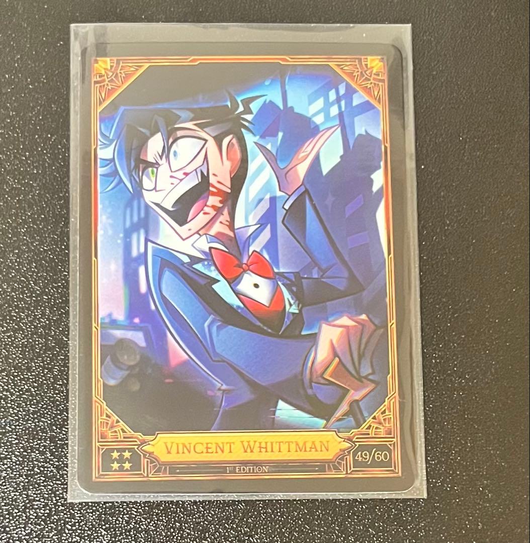 ハズビンホテル ヴォックス カード - メルカリ