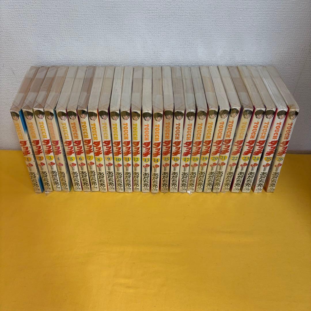 タッチ 全26巻セット あだち充 - メルカリ
