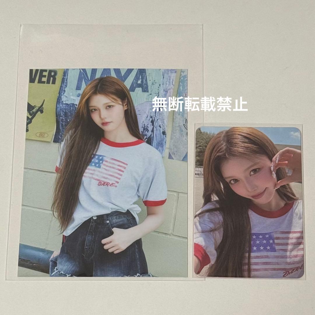 izna セビ トレカ icecream ver. 封入 - メルカリ