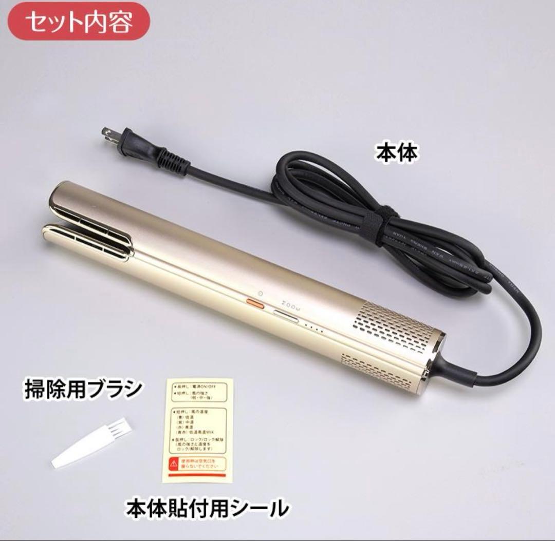 MEラボンエアー IKKO ドライヤー - メルカリ