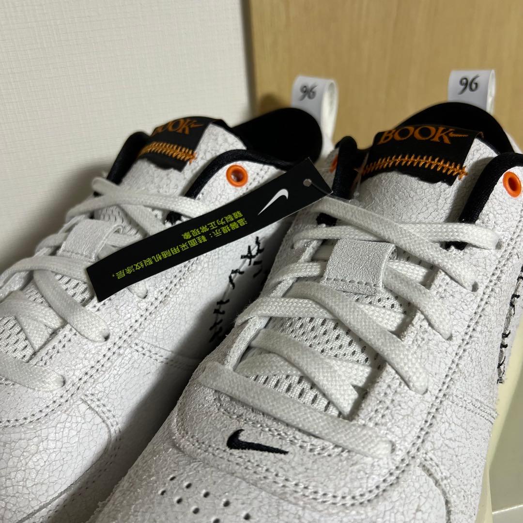 日本未発売 NIKE BOOK 1 Halloween ハロウィン 白 ホワイト - メルカリ