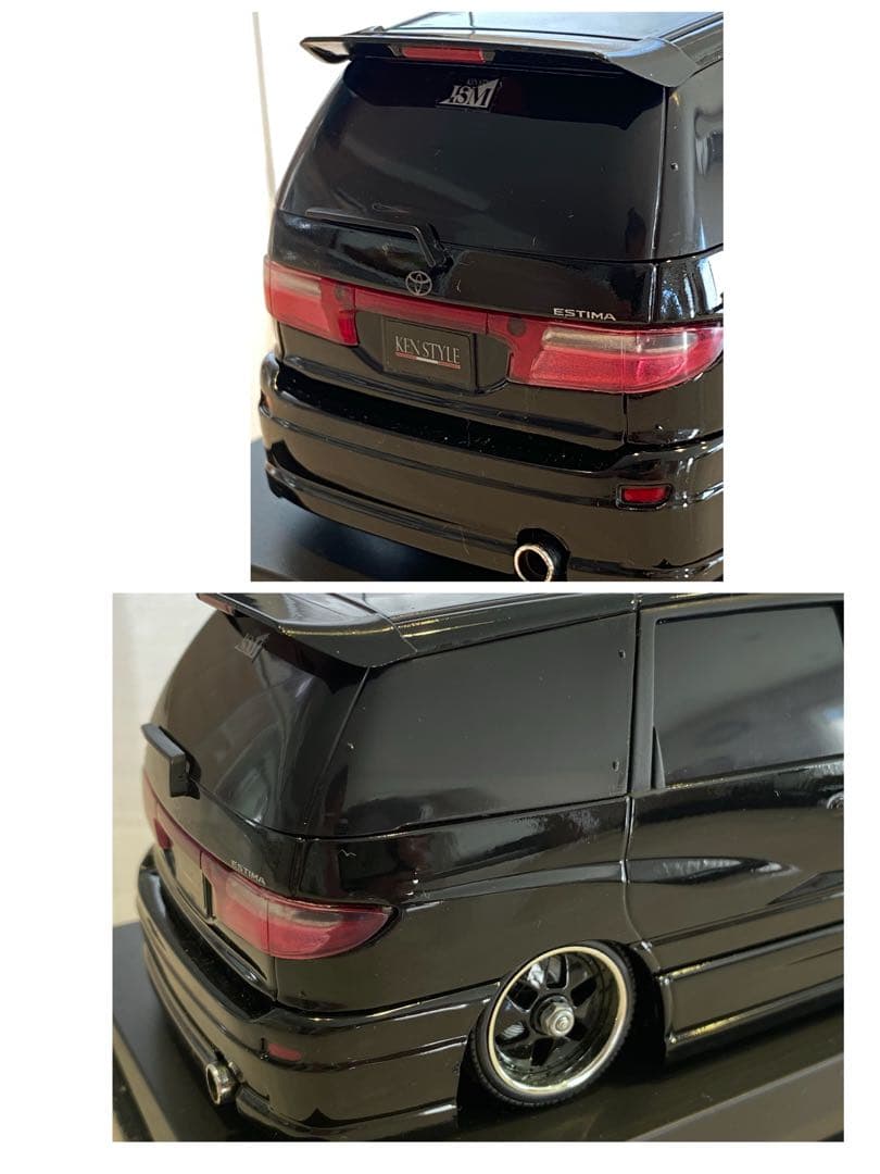 2台セット】アオシマ アルファード&エスティマ VIP 車高調 ラジコン