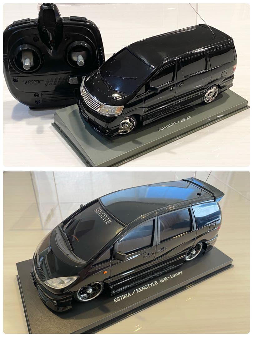 2台セット】アオシマ アルファード&エスティマ VIP 車高調 ラジコン