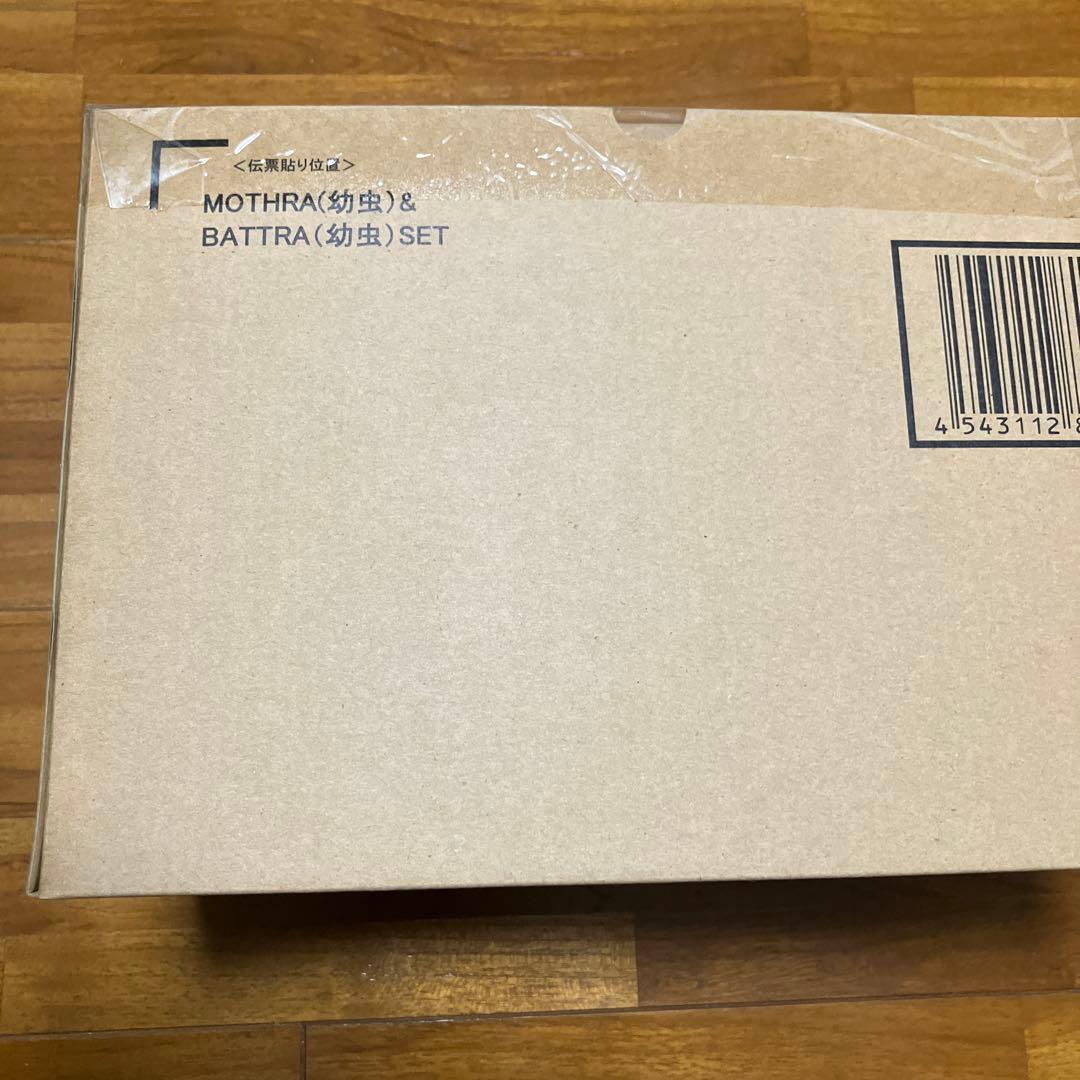 S.H.MonsterArts モスラ（幼虫）&バトラ（幼虫）セット 新品