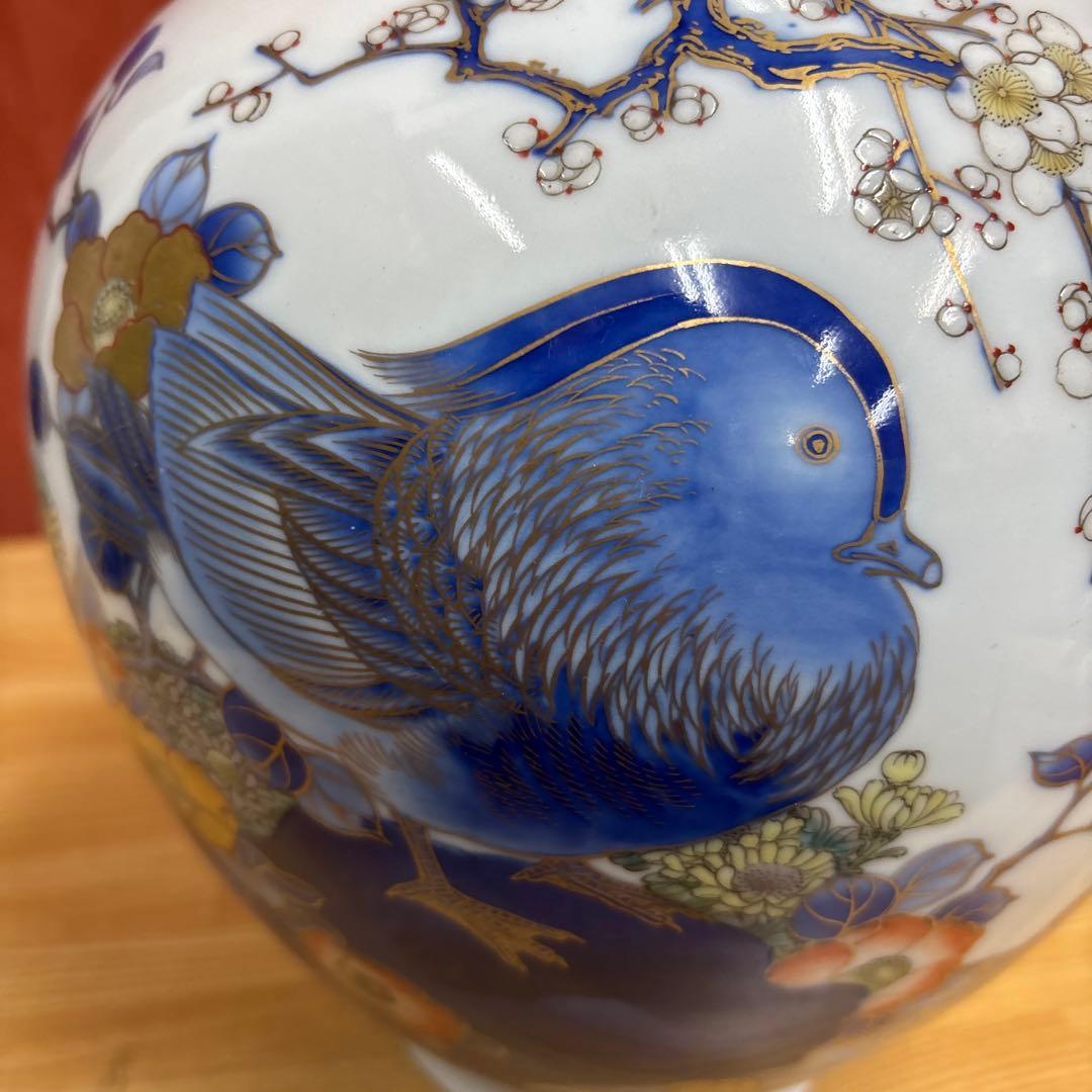 オールド 香蘭社 金彩 花鳥 鴛鴦 おしどり 花瓶