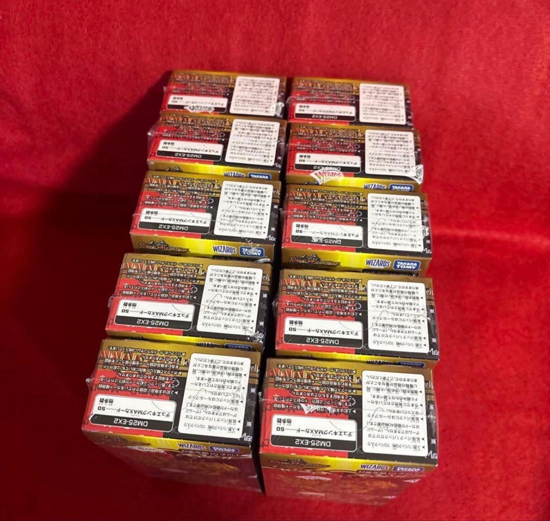 《新品・未開封》デュエルマスターズデュエキングDream W 10BOXセット