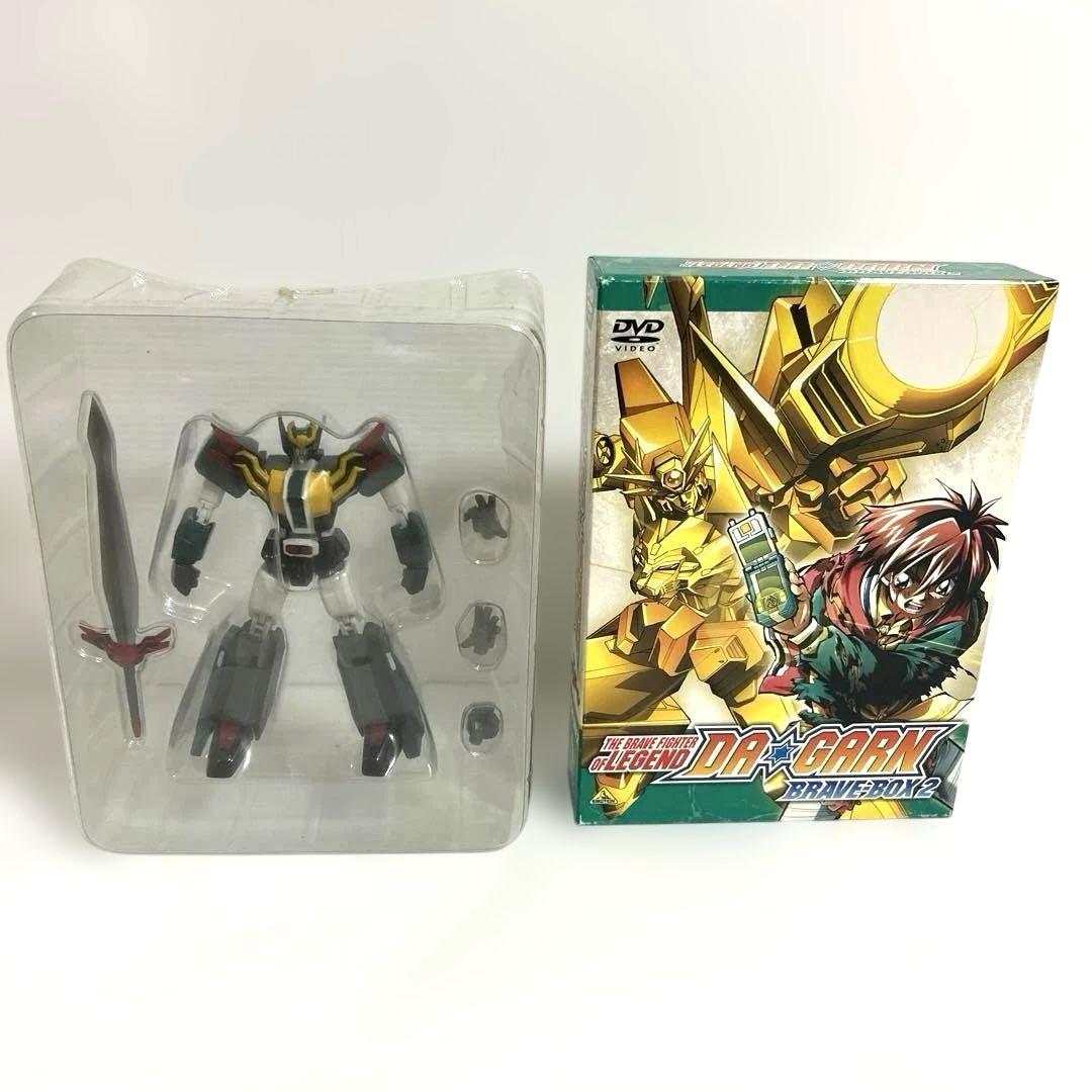 伝説の勇者 ダ・ガーン BRAVE-BOX 2 DVD フィギュア付属 - メルカリ