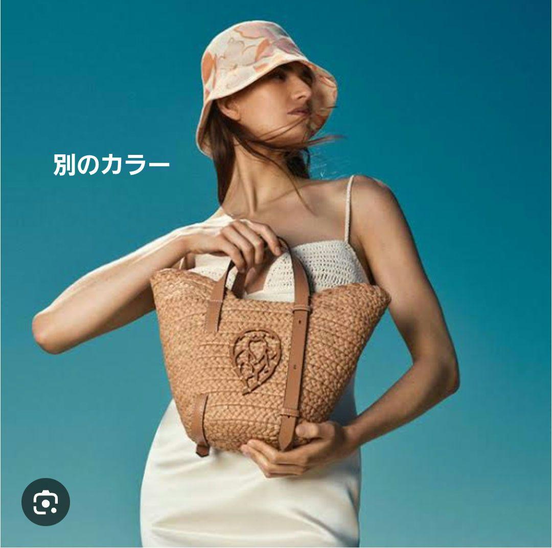 ☆美品☆《HELEN KAMINSKI》イネス ホイップ ステッチ バスケット