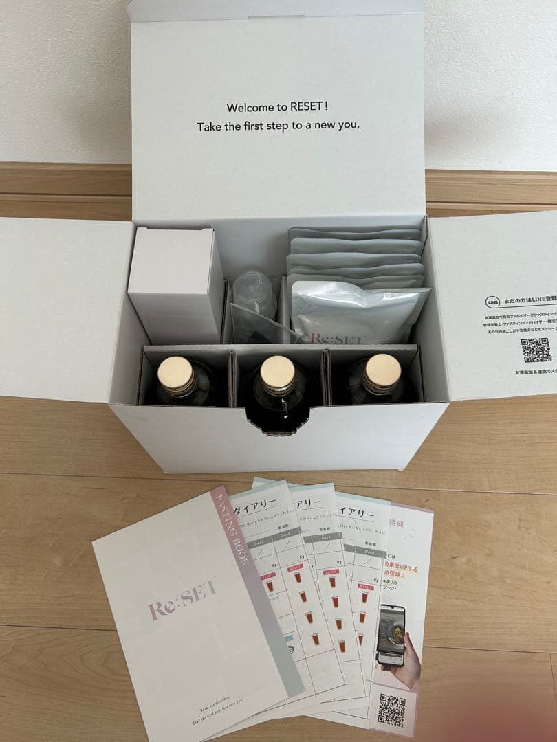 新品　reset ダイエット ファスティング ３セット 酵素ドリンク RESET 楽天市場】【嬉しい徹底サポート付き】RESET BOX ファスティングセット