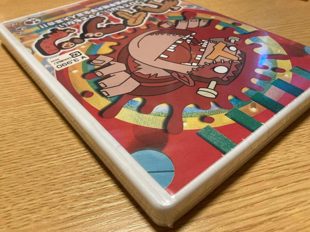 カイブツ プロでもない、アマでもない、究極の中途半端大学生芸人大集合!!