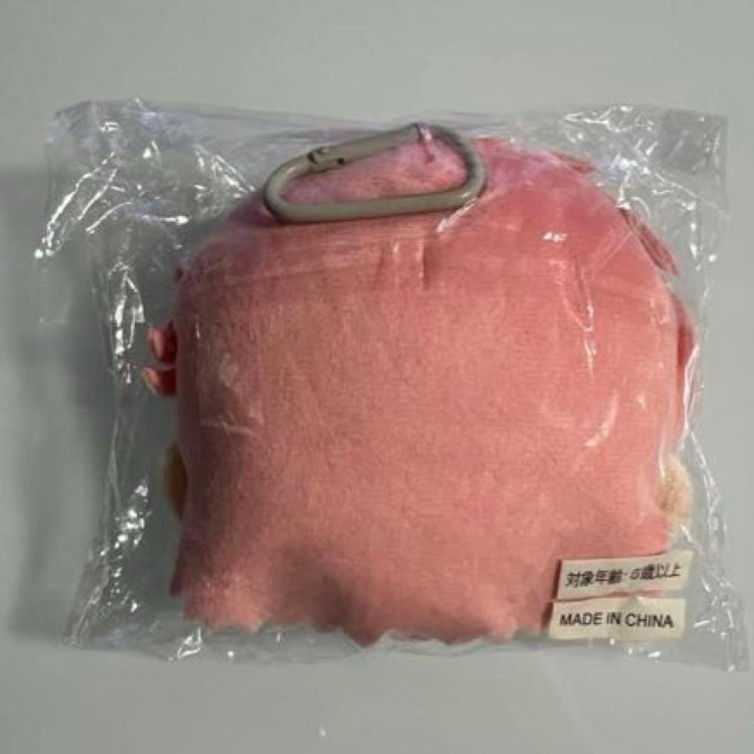 超特急 シューヤ 11号車 マスコットポーチ - メルカリ