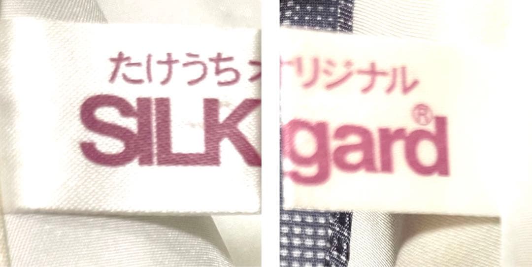 zato 花織 江戸小紋の染め 半色 身幅広め