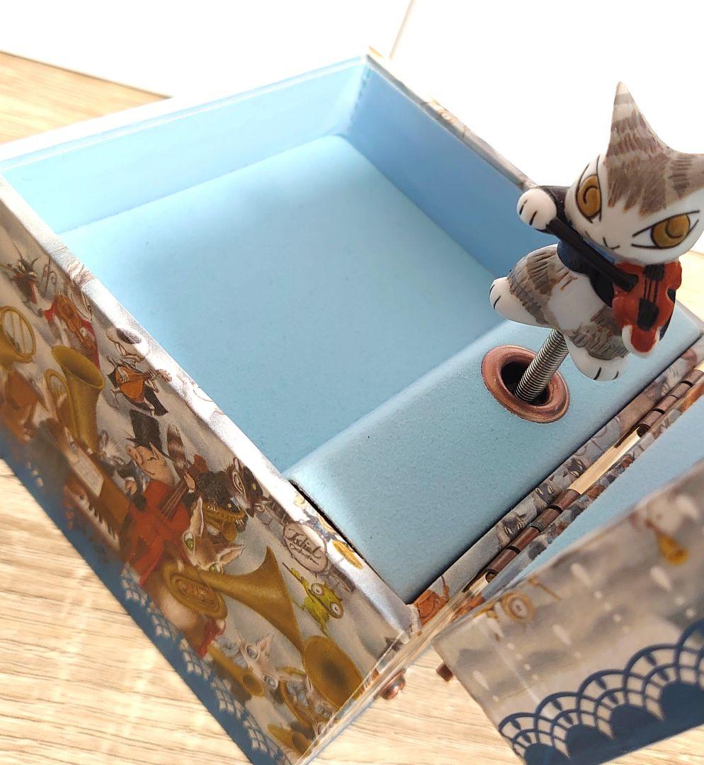 猫のダヤン オルゴール わちふぃーるど オルゴールBOX 小物入れ
