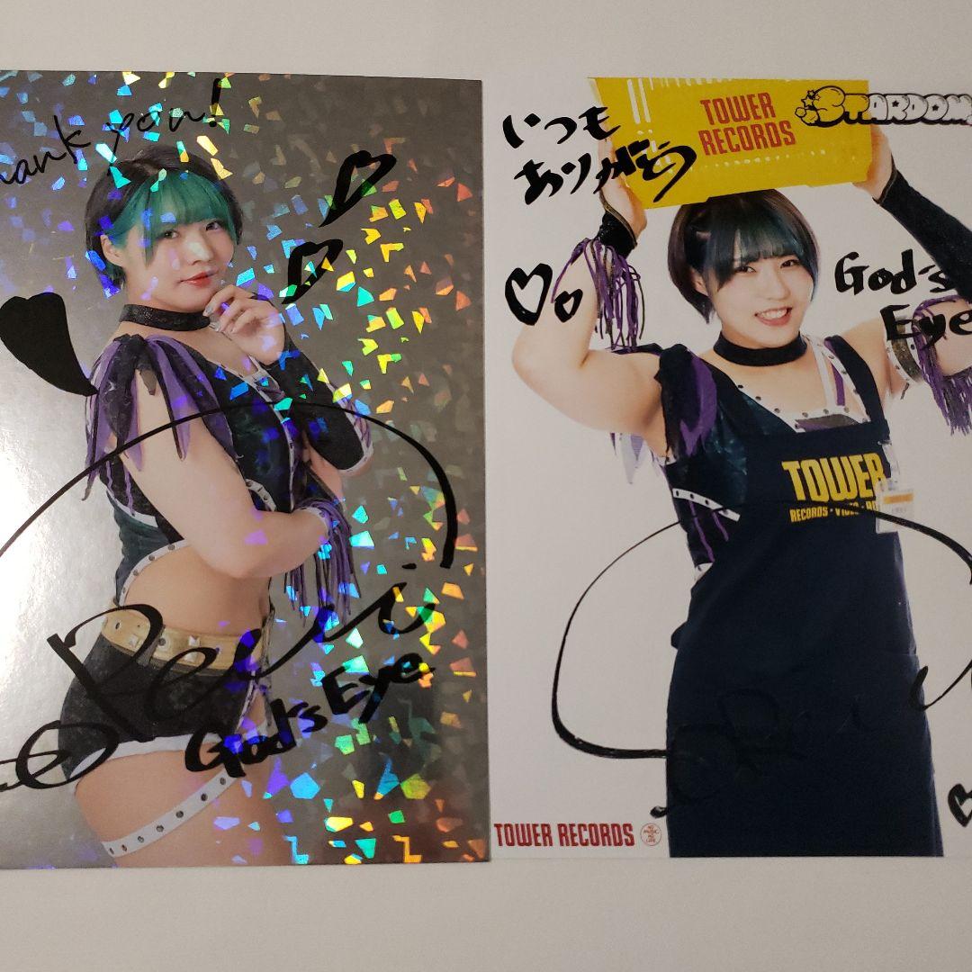 女子プロレス スターダム 壮麗亜美 ポートレート God's Eye - メルカリ
