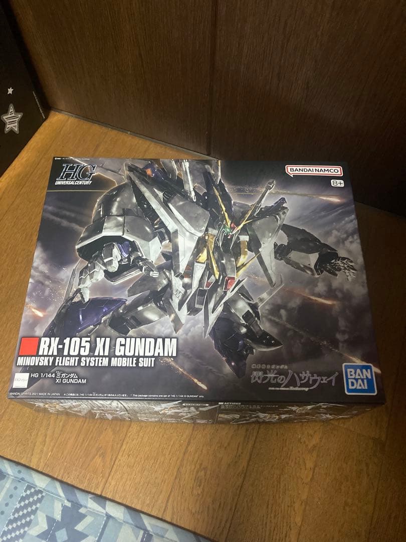 HGクスィーガンダム 1/144 HGUC クスィーガンダム（機動戦士ガンダム 閃光のハサウェイ