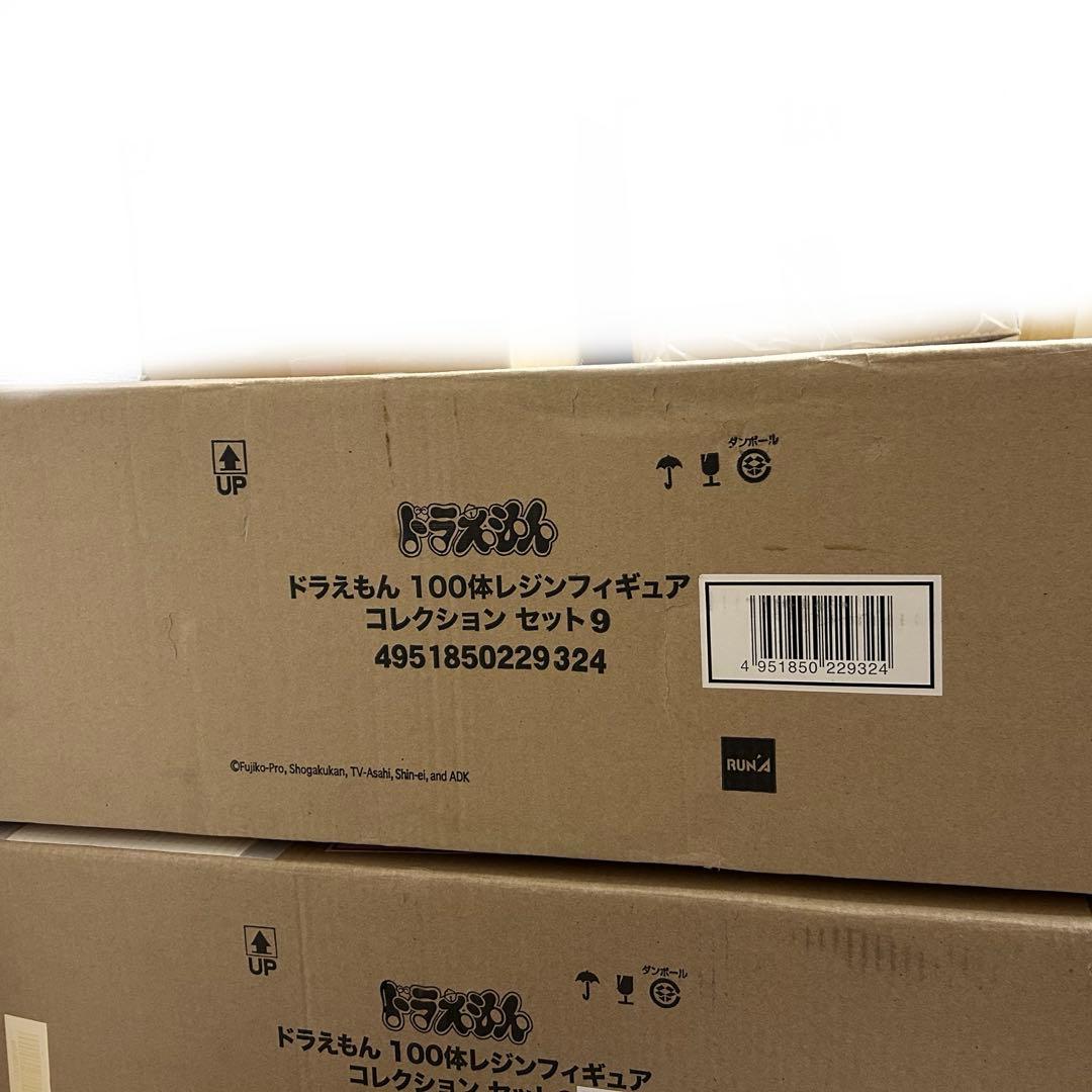 ドラえもん 100体 レジンフィギュアコレクションセット第9弾 ヨドバシ.com - RUNA ラナ ドラえもん 100体 レジンフィギュア