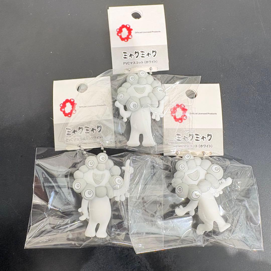 白ミャク PVCマスコット ABC3種類セット レア - メルカリ