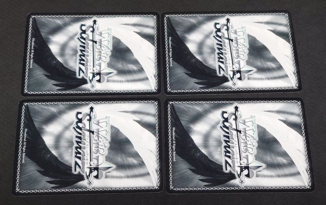 ヴァイスシュヴァルツ チハヤナントカ SP サイン 4枚セット - メルカリ