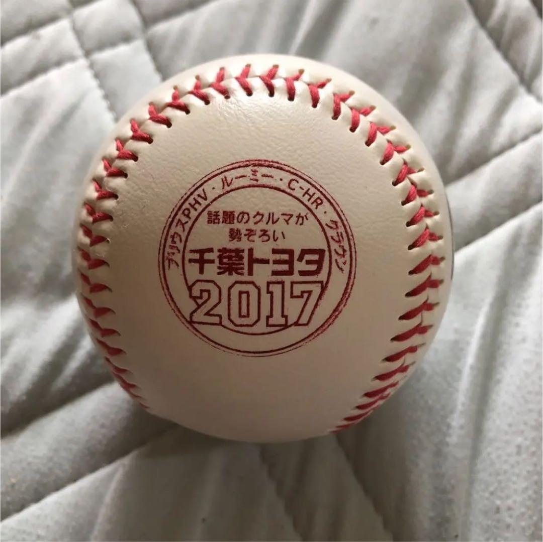 千葉ロッテマリーンズ 荻野貴司 直筆サインボール 投げ入れ 投げ込み