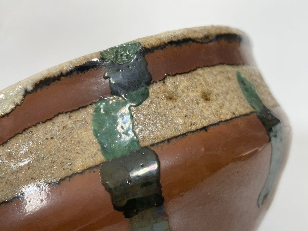 陶芸家 作家物 作者不明 濱田庄司 ？ 赤絵 柿釉青差 茶碗 抹茶碗