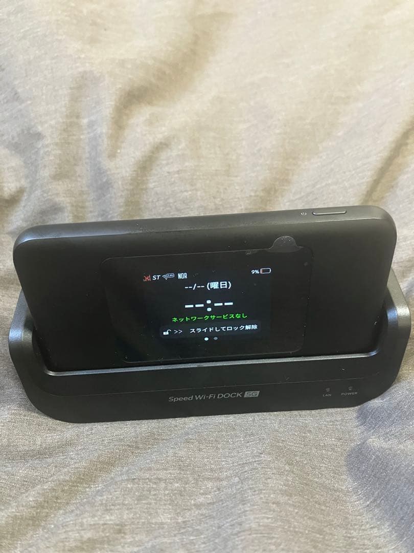 Speed Wi-Fi DOCK 5G 01 数回使用　uqモバイル Speed Wi‑Fi DOCK 5G 01｜家でも外でも高速Wi‑Fi【UQ WiMAX】