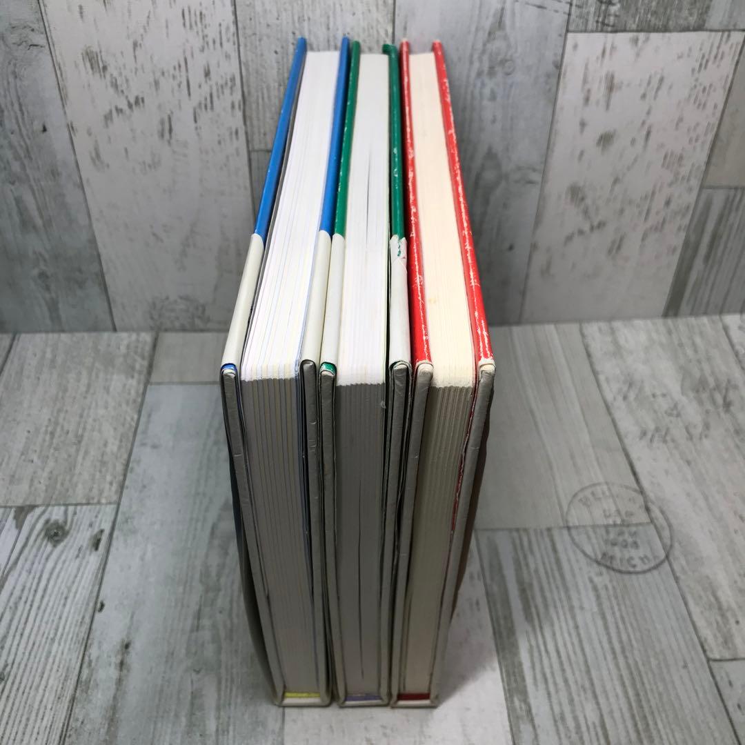 コジコジ 完全版 3冊セット - メルカリ