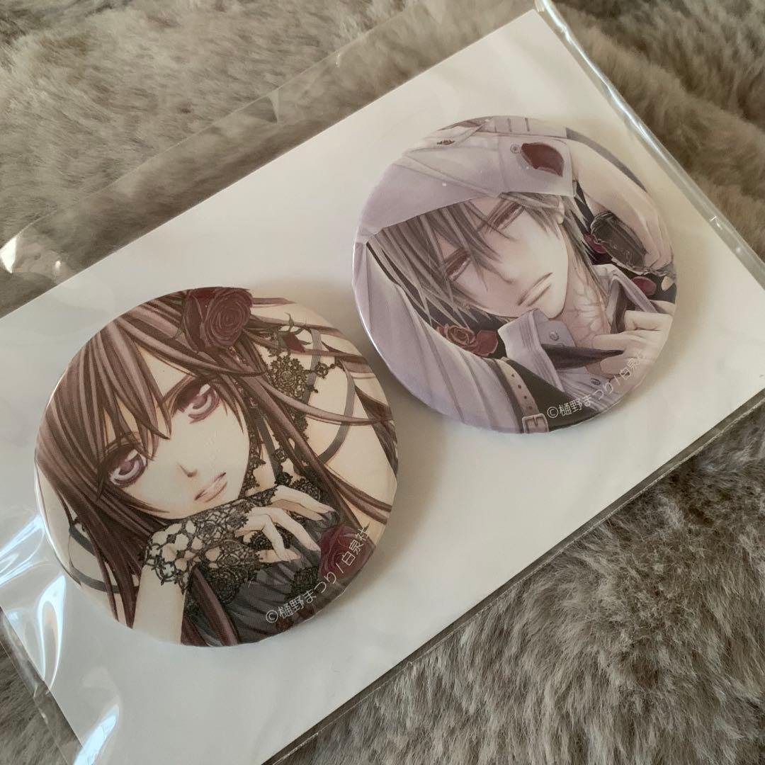 ヴァンパイア騎士 樋野まつり 白泉社ショップ限定 2017年 缶バッジ