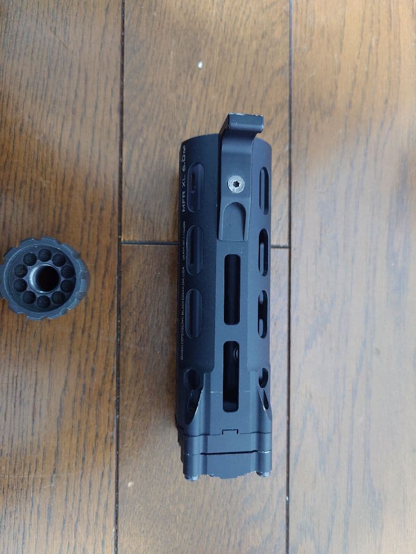 DDM4PDW フロントキット SLRタイプハンドストップ付き - メルカリ