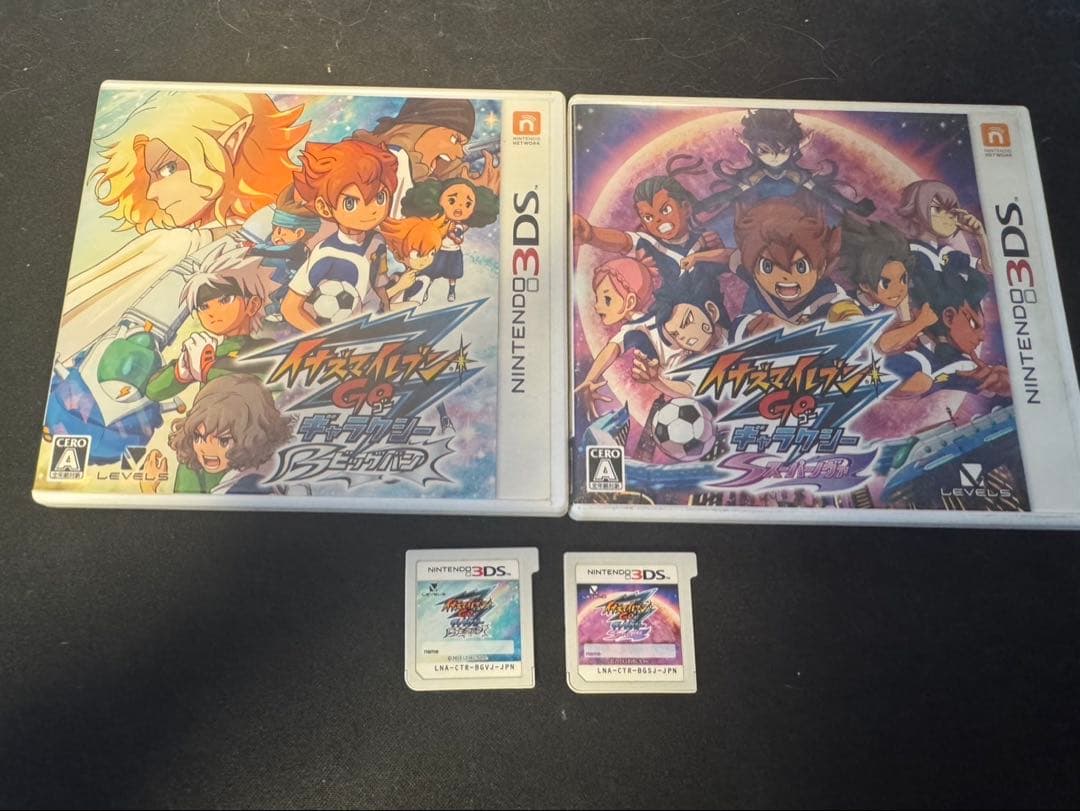 イナズマイレブンGOギャラクシービックバン スーパーノヴァ 2本セット 3DS Inazuma Eleven Go Galaxy: Big Bang, Inazuma Eleven Go Galaxy