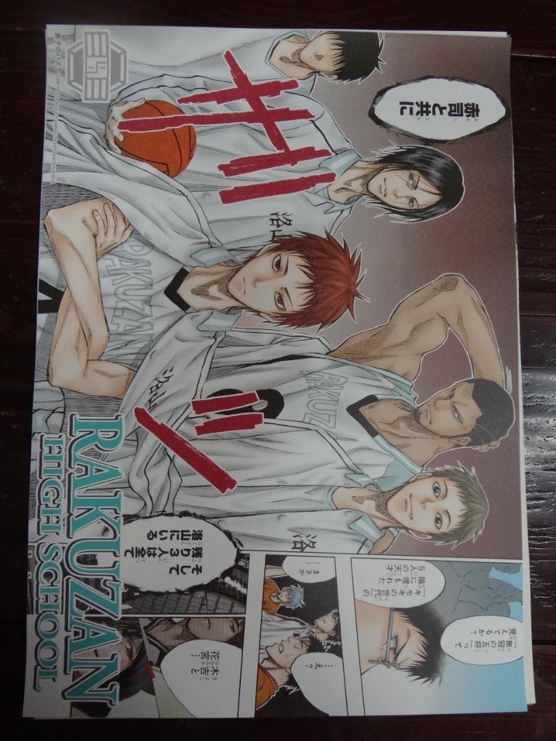 アニメゲームDVD関連ポスター２００本セット・入手困難非売品ポスターグッズ