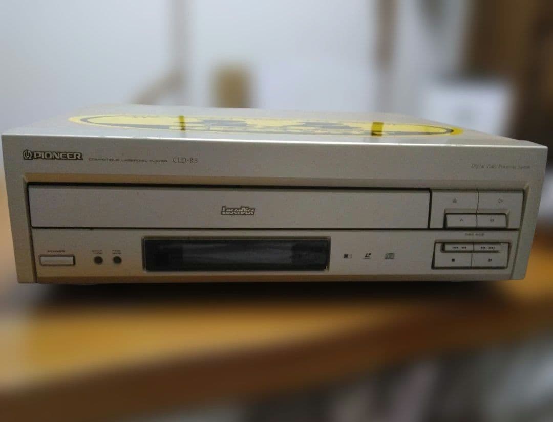 最終値下げ ジャンク CLD-R5 PIONEER パイオニア LDプレーヤー - メルカリ