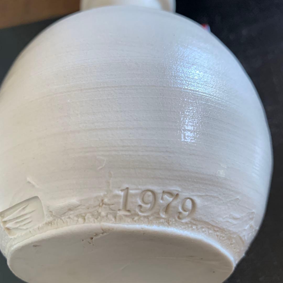 秀逸作品『陶芸作家 鯉江良二』 唯一無二の白いつぼ オブジェ 在銘 共