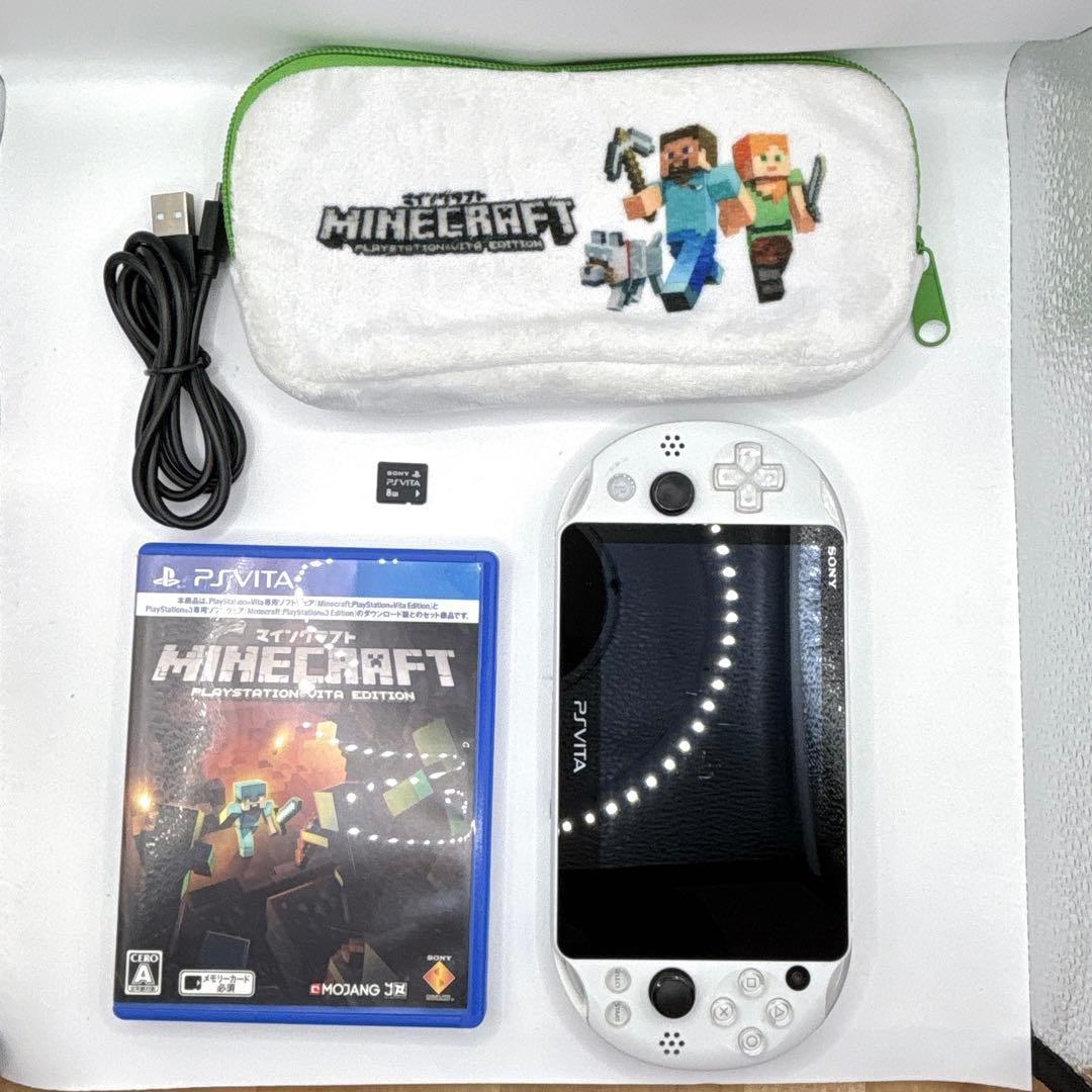 PS Vita PCH-2000 マインクラフトエディション SONY メモカ - メルカリ