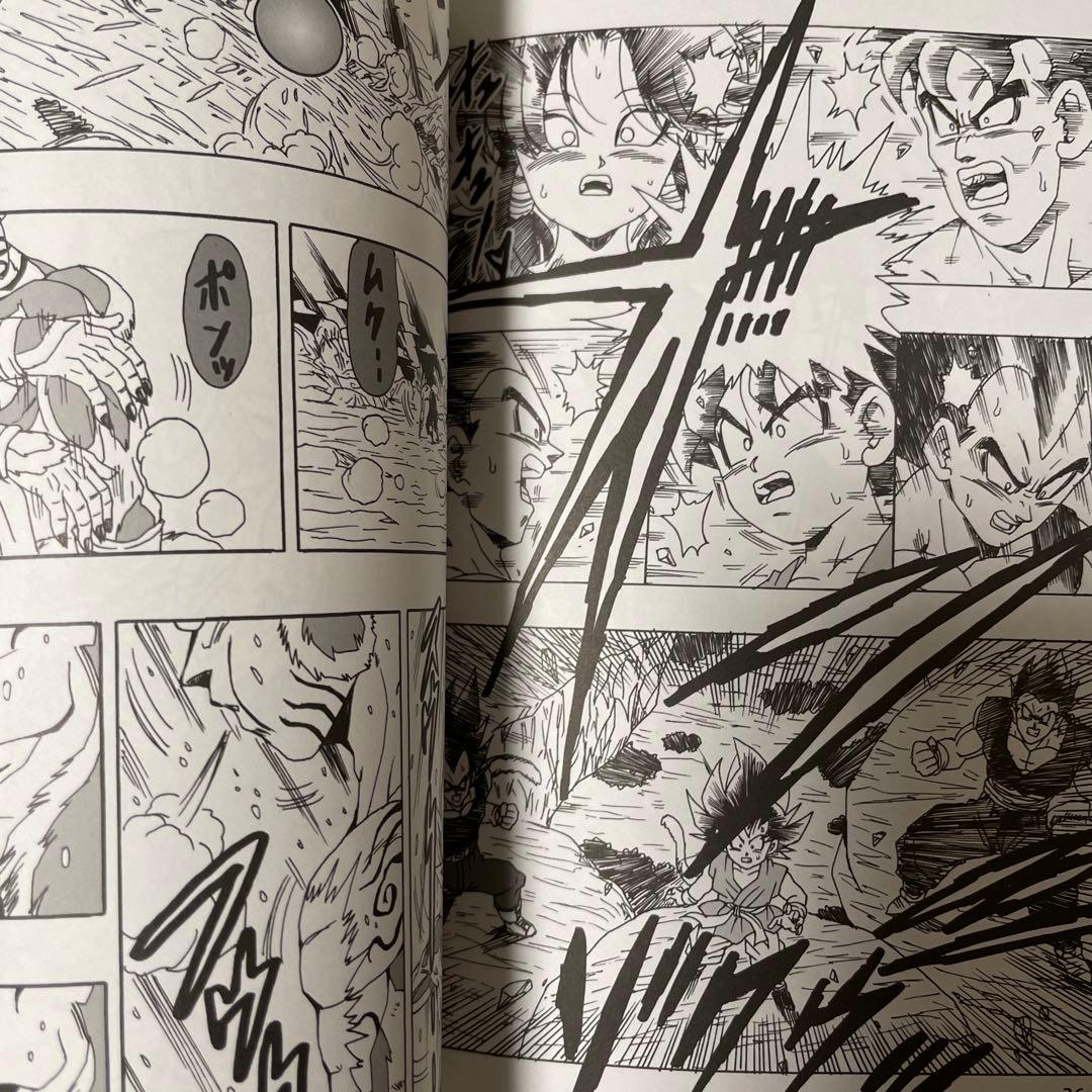 ドラゴンボールaf 27巻 ヤングじじい - メルカリ