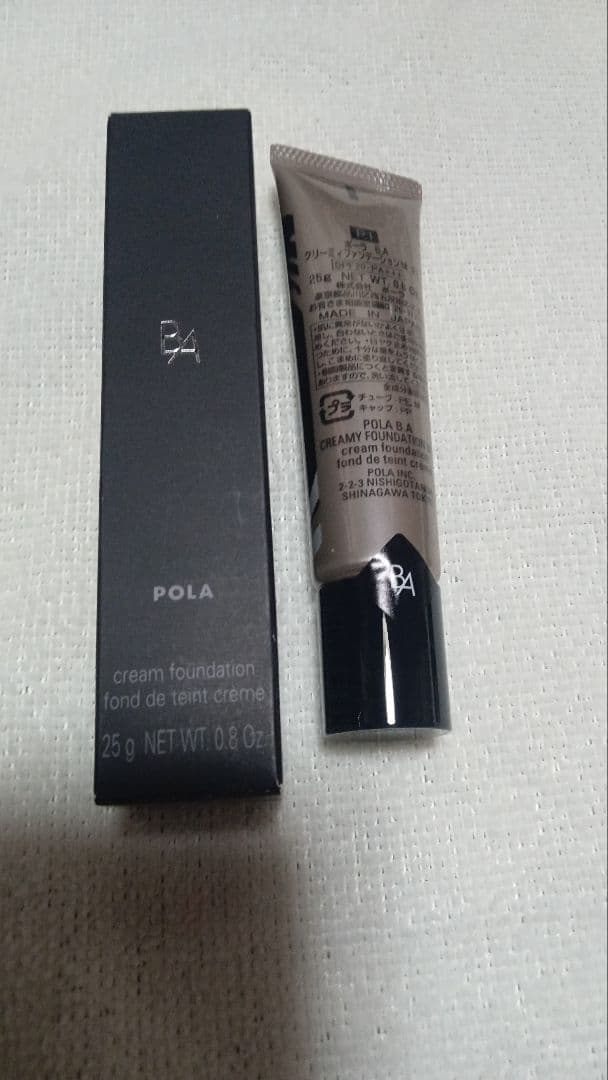 未使用○ポーラBA クリーミィファンデーションM P1 25g - メルカリ