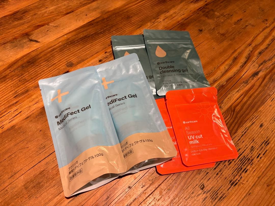 薬用メディフェクトゲルx2 お試し付き 新品未開封