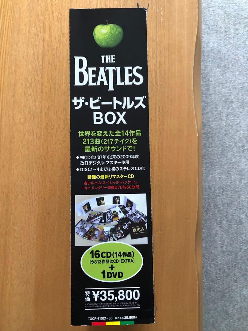 ザ・ビートルズ BOX 16CD+1DVD デジタルマスター盤 - メルカリ