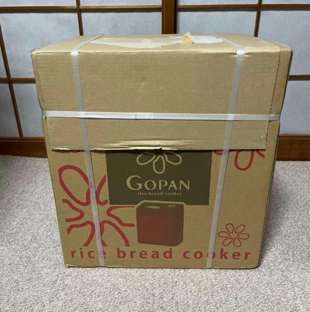 【新品・未使用】SANYO GOPAN SPM-RB1000(R) 貴重！赤！ 20100713125646_712_.jpg